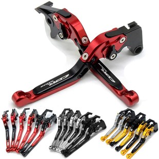 CNC可伸缩调节刹车离合牛角拉杆刹车拉杆CBR500R CB500X CB500F