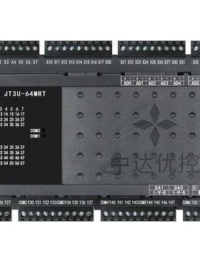国产PLC   2路485 JT3U-64MRT-16MT-10AD-2DA 8轴 AD DA 温度
