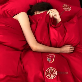 1.8m床单款 多子多福 四件棉 50S刺绣大红婚庆四件套 安娜4新款