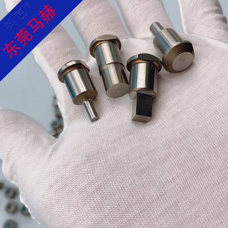 厂家直销东莞马赫   数冲冲床模具 折弯机模具抖匠马赫MH14111511