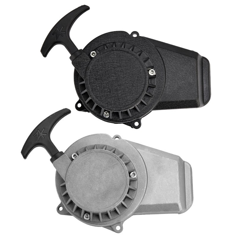 越野摩托车小跑车配件49cc二冲程利亚全铝手拉器易启动手拉器拉盘