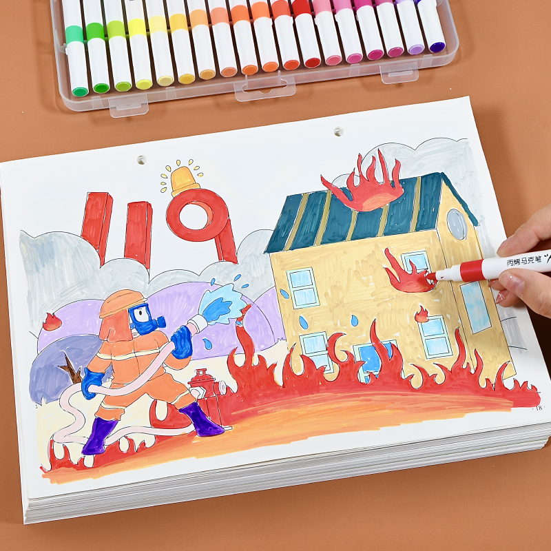马克笔涂色画本A4儿童绘画册