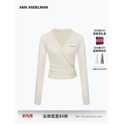 ANNANDELMAN针织开衫女薄款上衣