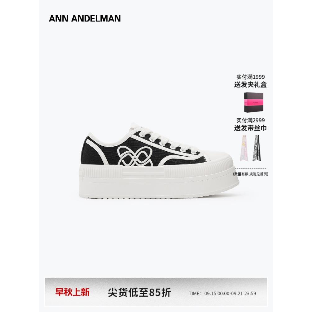 ANNANDELMAN厚底增高帆布鞋