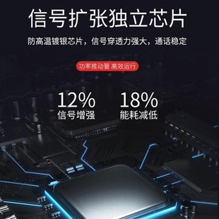 henmet10W大功率远距离手持对讲器6800毫安长效待机户外商