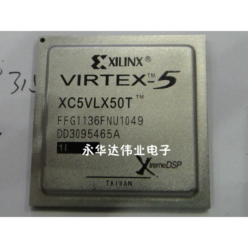XC5VLX50T-1FF1136C进口IC芯片质量保证 XC5VLX330T-2FFG1738C