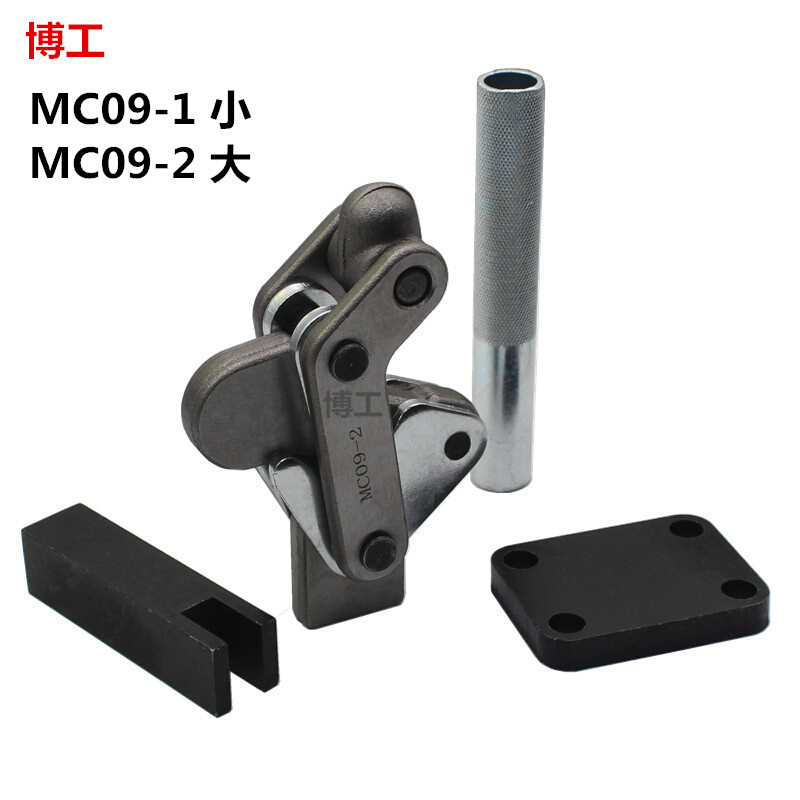 车架焊装压紧器工装焊接式肘夹 MC09-1/MC09-2 快速夹钳 工装夹具 清洗/食品/商业设备 风口/风叶/风机配件 原图主图