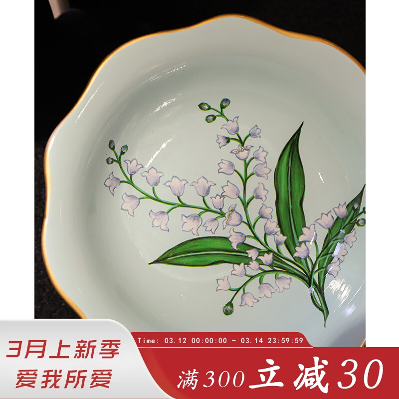 芙菡居品“幸归来”铃兰陶瓷果盘家用客厅餐桌茶几水果碗摆件