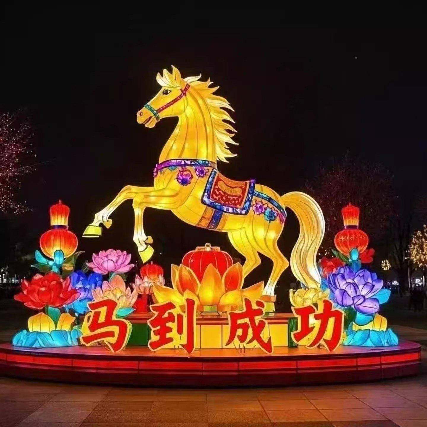 202586马年春春节大型花笼灯门楼元宵户外灯光拱节门新彩灯灯造型,节庆用品/礼品,花灯,淘宝优惠券,粉丝福利购,淘宝优惠卷