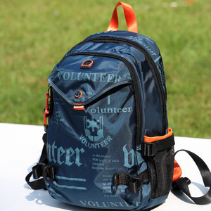 潮流双肩包男士大容量旅行背包华朗休闲登山包学生电脑书包男生