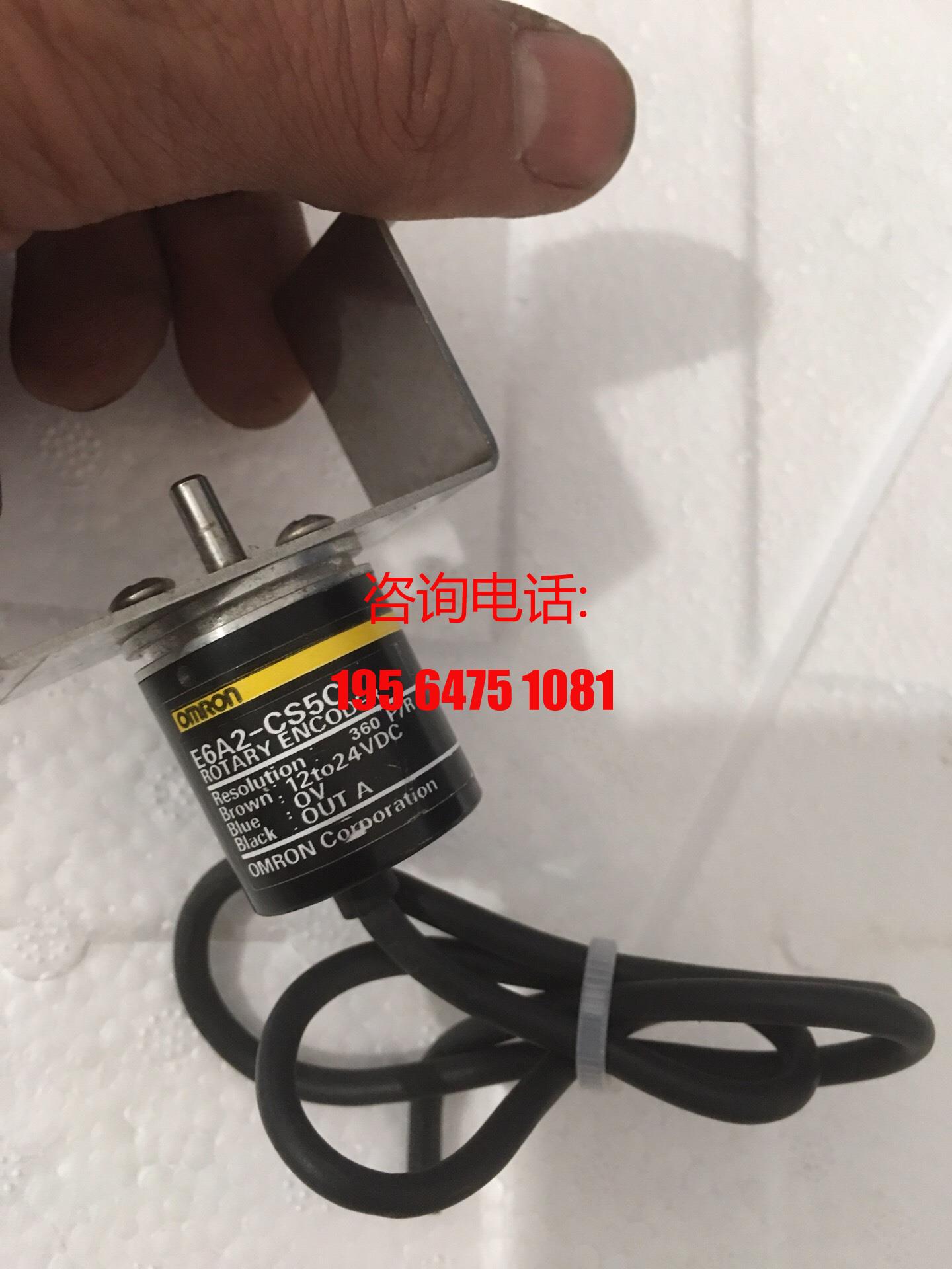 旋转编码器 E6A2- CS5C全系列供应/议价