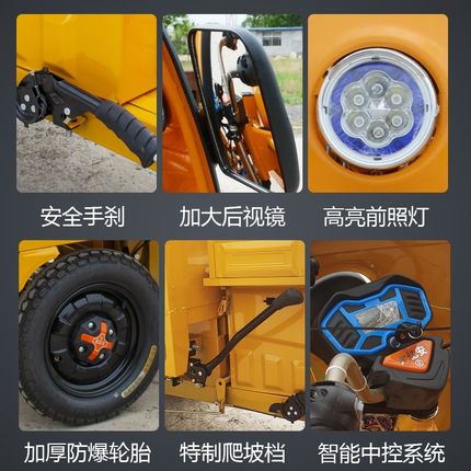 快递车电动半封闭箱式拉货废品回收专用车中通韵达申通顺丰三轮车
