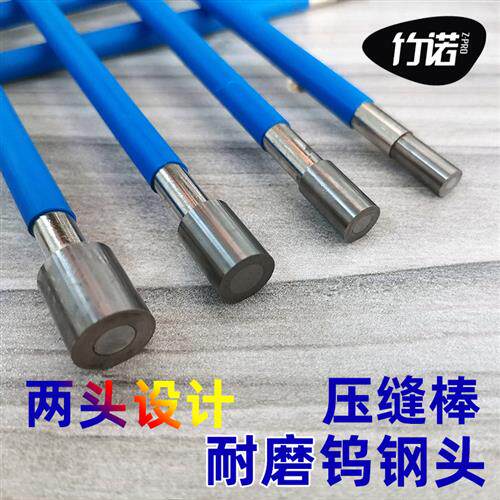 美缝压缝工具钨钢棒美缝剂施工套装瓷砖压边球美逢专用全套乌钢棒