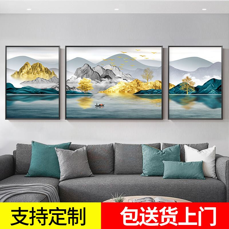 山水画客厅挂画沙发背景墙现代简约三联风景壁画晶瓷新中式装饰画图片