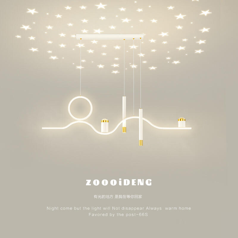2024年新款现代简约餐厅灯北欧创意客厅智能满天星吊灯吧台灯具-封面