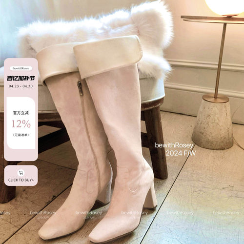 bewithRosey【韩模进阶2.0】lap*a韩版定染双色真皮绒高跟显瘦靴