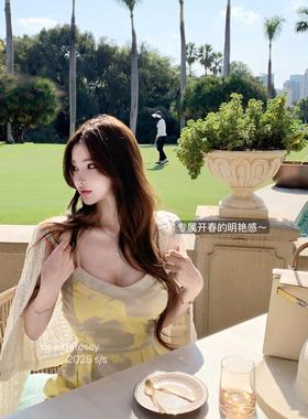 bewithRosey【甜梨冰沙黄】定染拼色贵气丝质印花吊带连衣裙