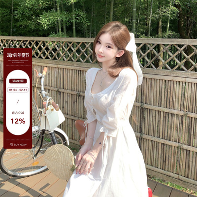 7/25 bewithRosey【素白doll】清纯夏日圆领中袖小白花长款长裙