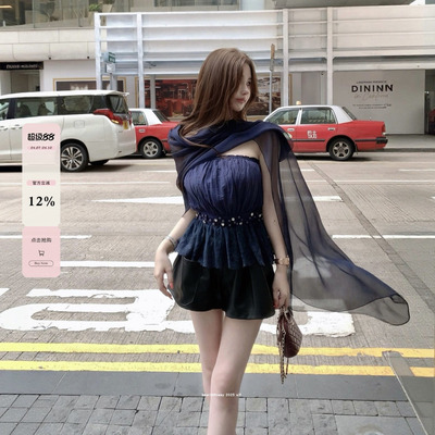 bewithRosey【碎钻美神】深宝蓝珍珠碎钻抹胸披肩上衣