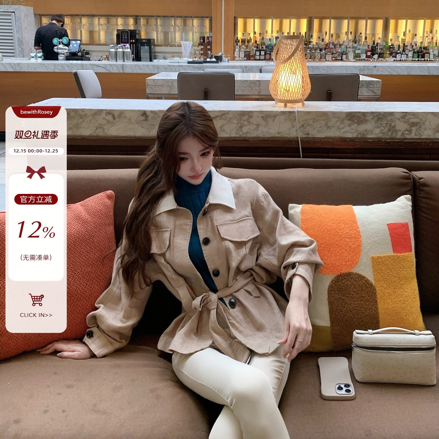 bewithRosey【浅滩老钱】25款LP老钱风翻领亚麻外套