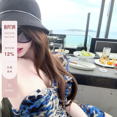 bewithRosey【私藏古早蓝】du家定染蓝特殊印染修身裙