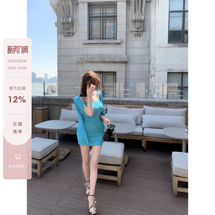 bewithRosey 浮雕双F性感冰丝吊带针织包臀连衣裙外套 海岸邂逅