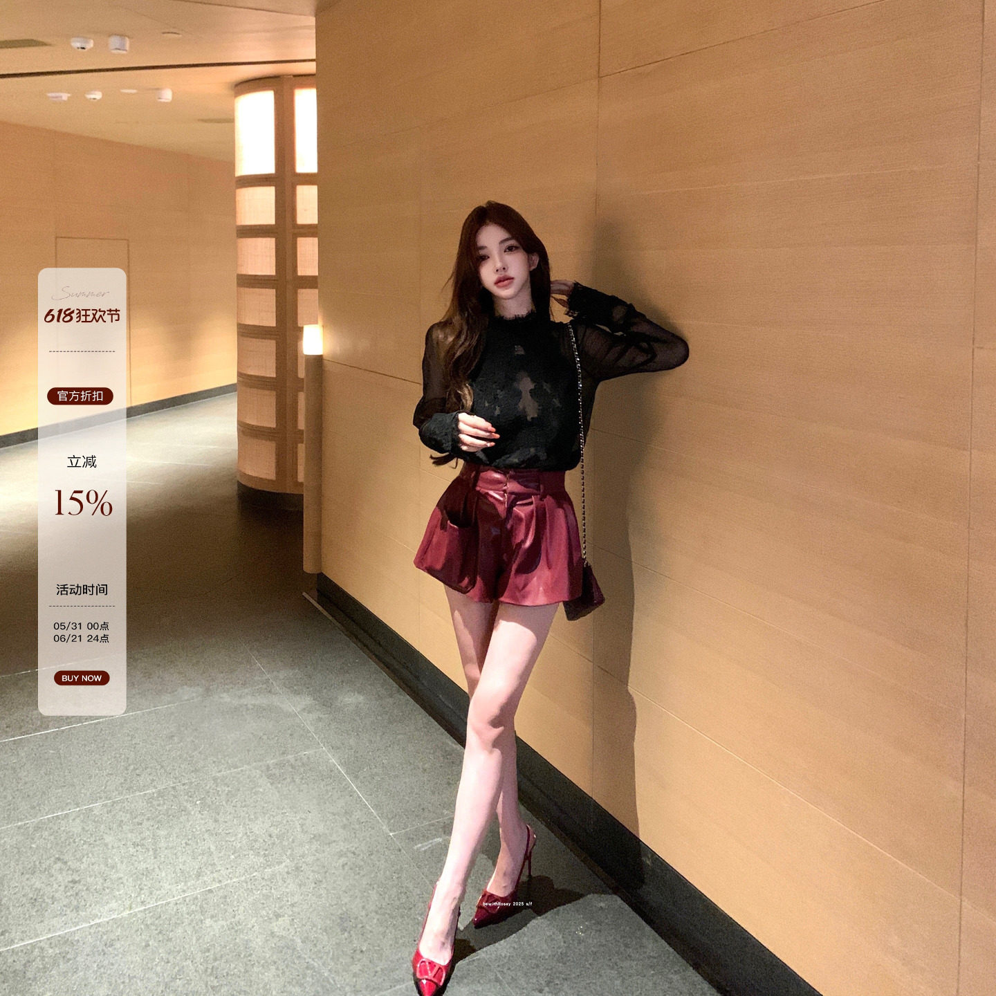 bewithRosey【天赋叠搭手】chlo*三色百搭贵秋冬花苞皮裤短裤高腰