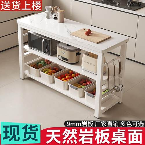 厨房置物架落地多层多功能家用置物架子极窄微波炉收纳柜切菜桌子