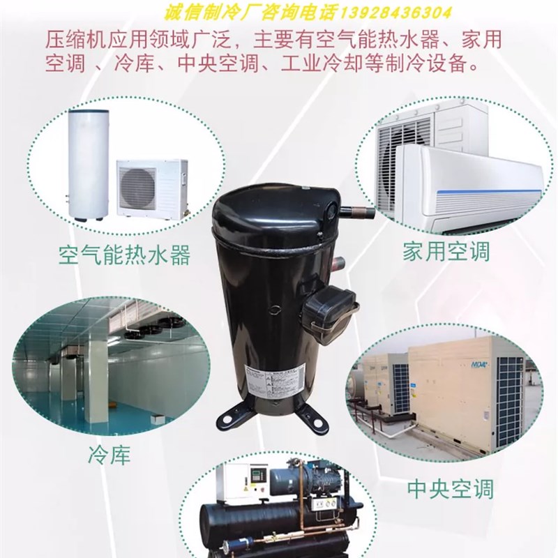 丹佛斯百福马SZ160T4DB SM160T4RC SZ160FT4CC SM161T4VC SZ161T4