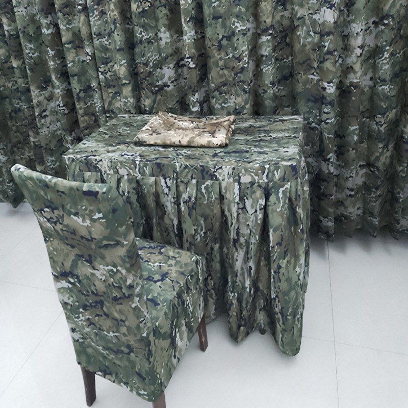 订制迷彩桌套椅套加工迷彩布料面料活动大型会议T桌布桌罩窗帘台