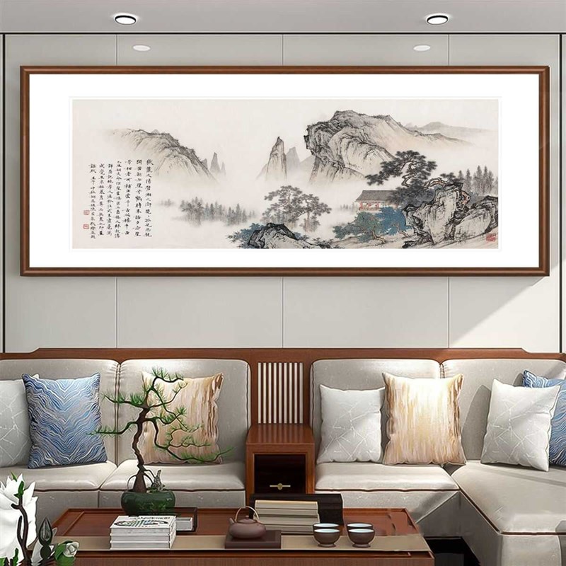 望云楼中国风实木客厅装饰画新中式书房挂画办Q公室风水画风景壁图片