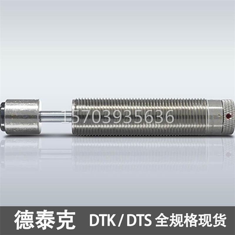 德泰克型缓冲器DTK1007 DTK1210 DTK1412 1612 2016-B 2525-B替代