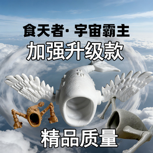 新款3d打印玩具深海巨兽玛雅海怪儿童玩具海洋霸主模型新年礼物