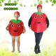 儿童时装 新款 西红柿造型番茄走秀幼儿舞 秀蔬菜亲子装 环保服装