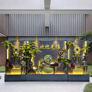 酒店玄关水幕墙别墅庭院假山喷泉流水鱼池公司屏风隔断轮造景