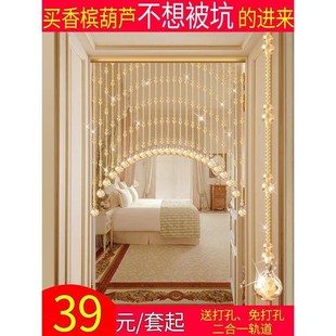 吊饰免打孔串珠帘 水晶葫芦a珠帘门帘客厅隔断帘吊帘玄关过道新款