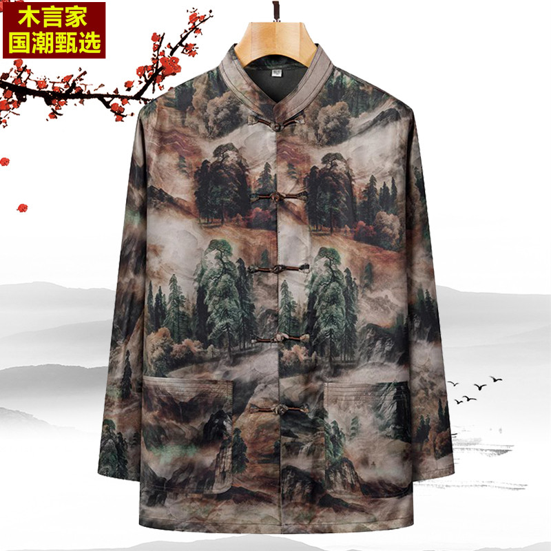 唐装男春秋薄款长袖衬衫中国风宽松大码印L花套装中老年人爸爸男