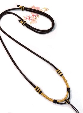 佛牌绳手工编织八股项链毛衣链绳子秋冬金玉吊绳