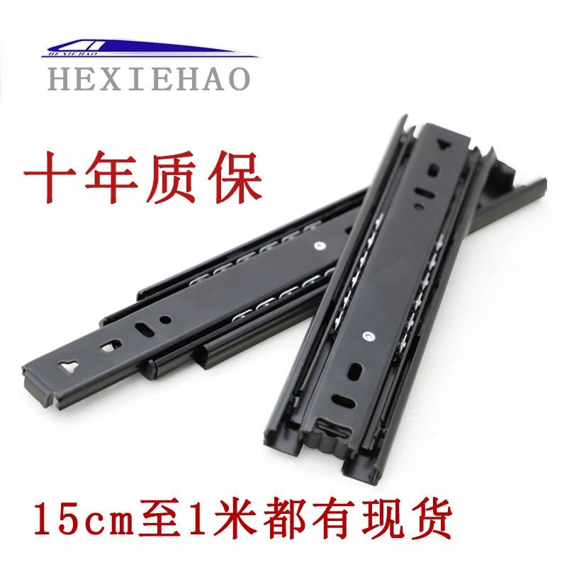 超短三节静音滚珠导轨橱柜抽屉轨道6寸8寸抽屉滑轨三折V滑道150mm