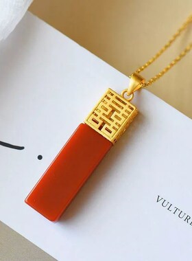 古典宫廷风吊坠复古气质百搭喜字无事牌毛衣链搭配旗袍饰品