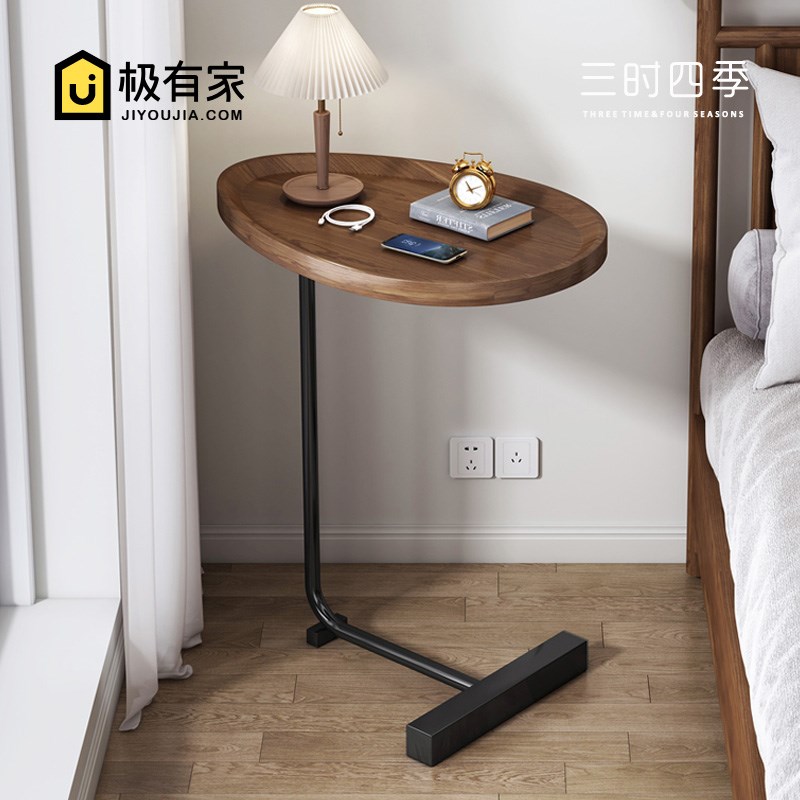 床头柜床边小型床头置物架简约现代卧室家用迷你边几柜子移动桌子