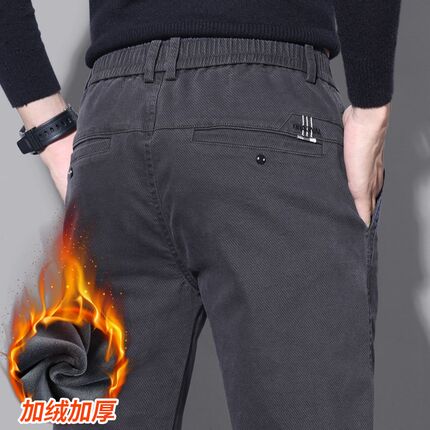 加绒休闲裤子男款秋季p2024新款男裤秋冬款修身直筒商务长裤春秋