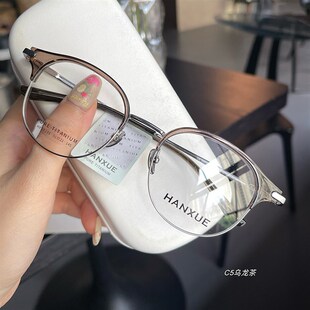 超轻纯钛冷茶色复古半框眉毛眼镜框男可配变色近视眼睛镜架女8131