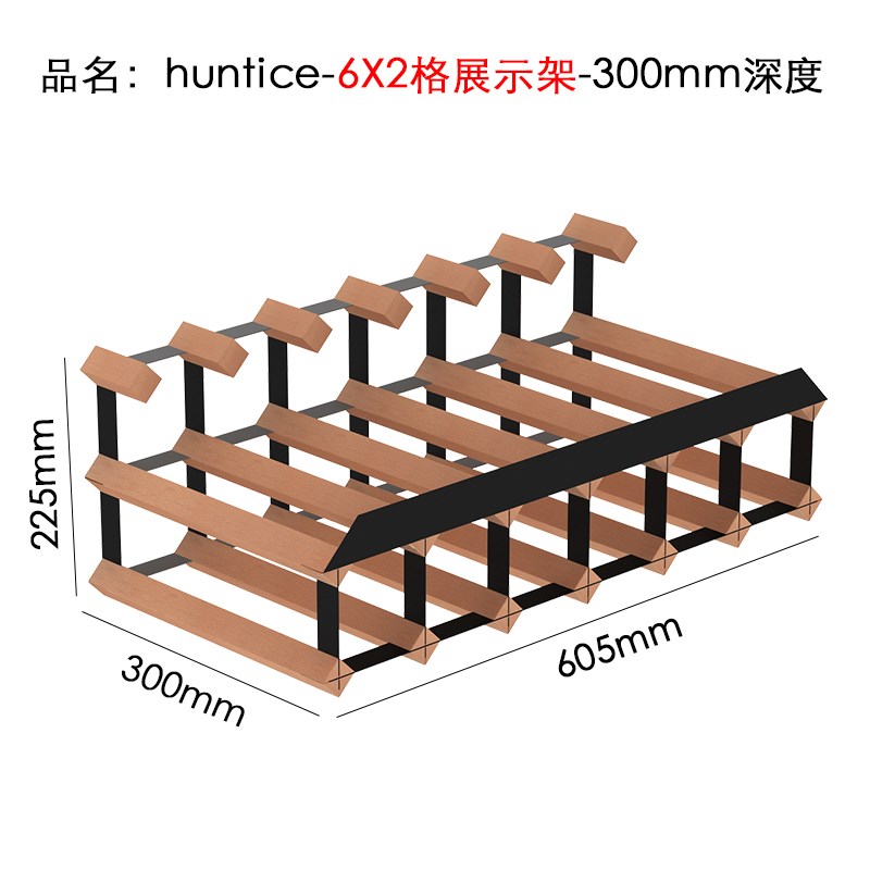 新品架酒架架子葡萄酒轻奢展示架现代置物P架简约摆件斜放定制