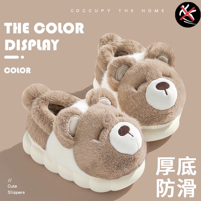 冬季棉拖鞋女秋i冬季2024新款包跟室内可爱厚底保暖防滑毛绒棉鞋