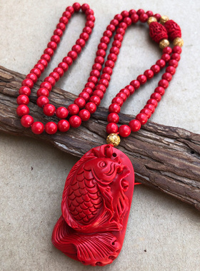 原朱砂鲤鱼吊坠男女款年年有余项链复古民族风搭配毛衣链挂件