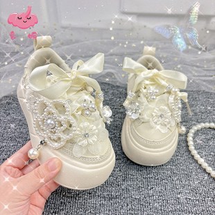 女童米色运动鞋女秋冬新款珍珠玫瑰低帮防滑板鞋儿童公主风休闲鞋
