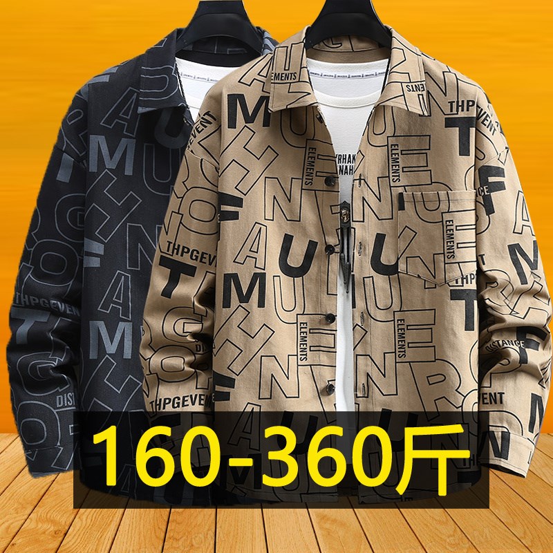 春秋款加肥加大牛仔外套男士大码休闲长袖衬衫胖子衬衣夹克300斤