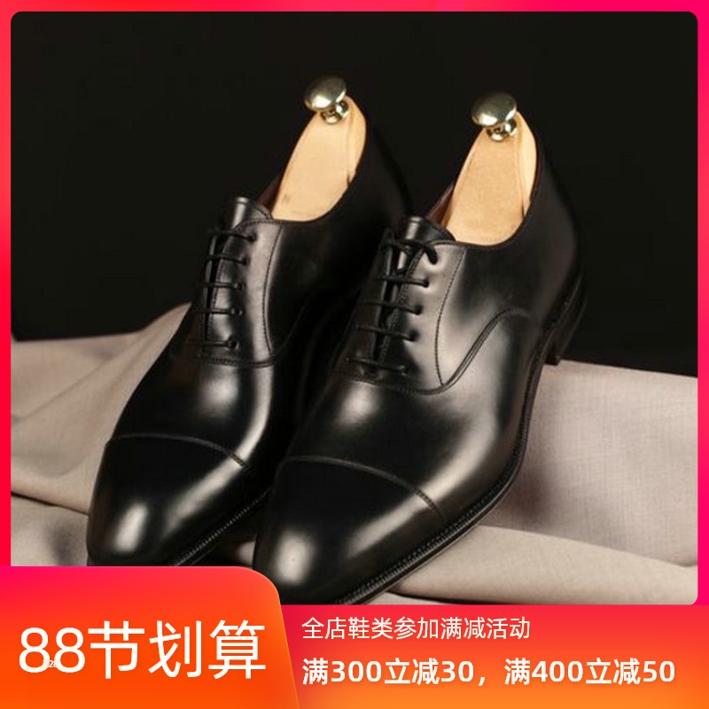 真皮商务正装皮鞋男鞋秋季45英伦尖头三接头牛津鞋35大码36小码37