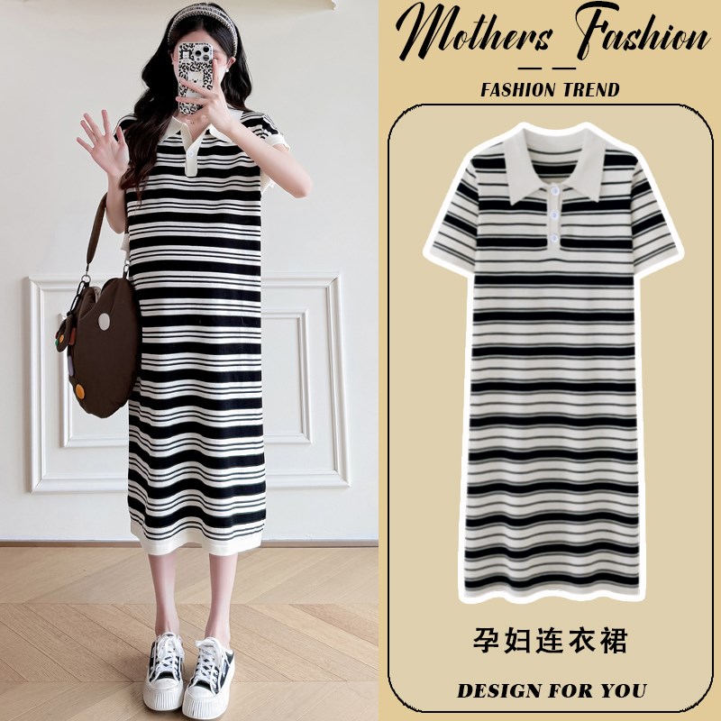 孕妇连衣裙夏季2025新款韩版杏色条纹宽松减龄显瘦针织裙中长款女